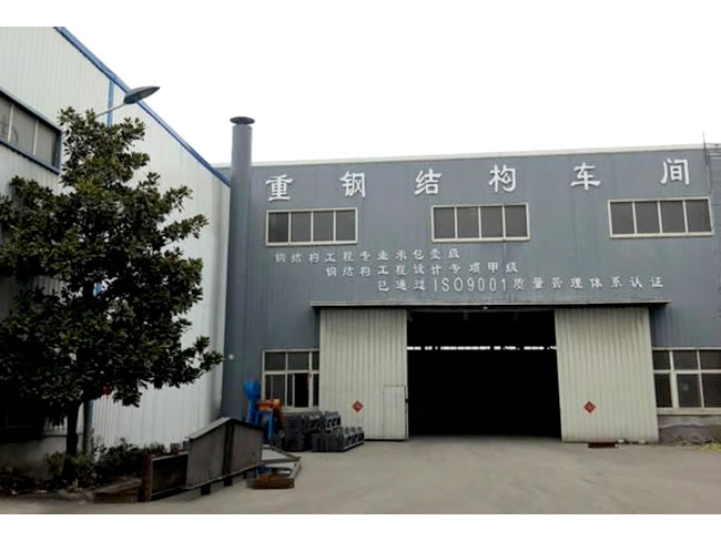 江山网架加工车间